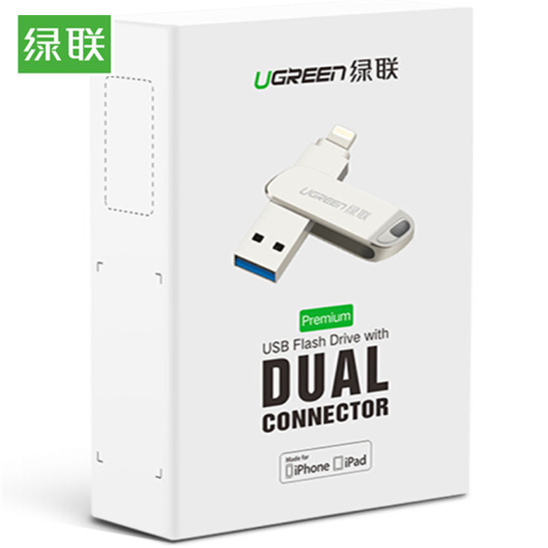绿联(Ugreen) US232 U盘 64G