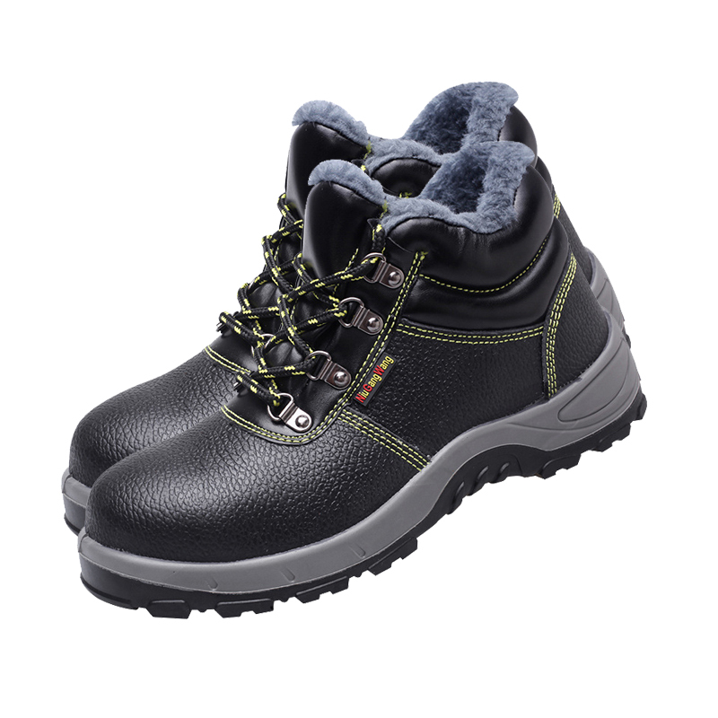 防砸劳保棉鞋 DX1420 保暖劳保鞋防寒防护冬季劳保鞋高帮加绒劳保鞋(双)