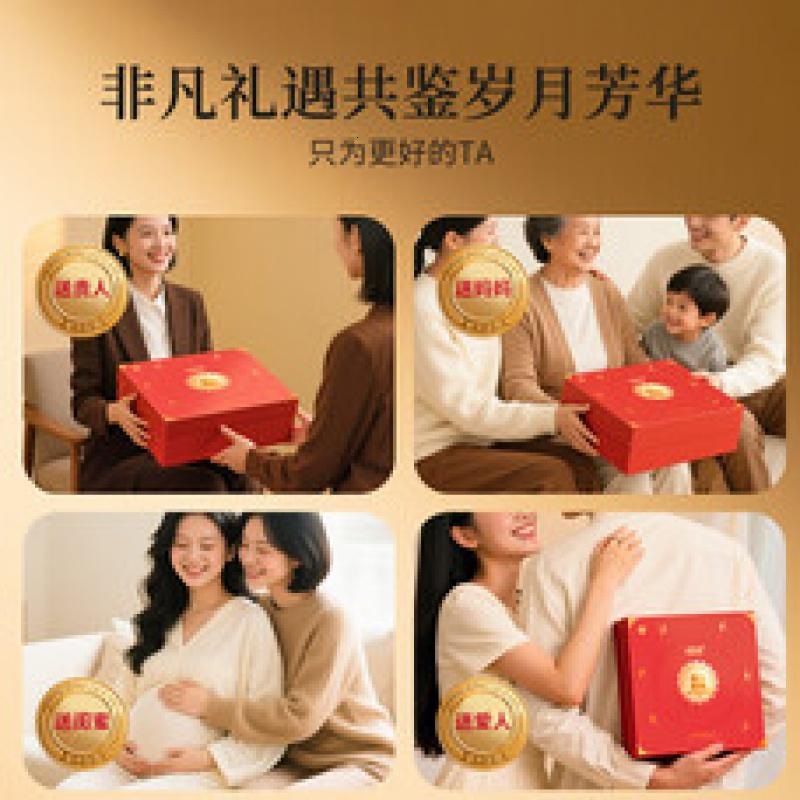 福东海 干燕窝礼盒[密盏9星100g]马来可溯源送女人孕妇营养补品高清大图