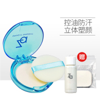 资生堂Za姬芮T区修护蜜粉5g 裸妆保湿定妆粉控油持久遮瑕收缩毛孔