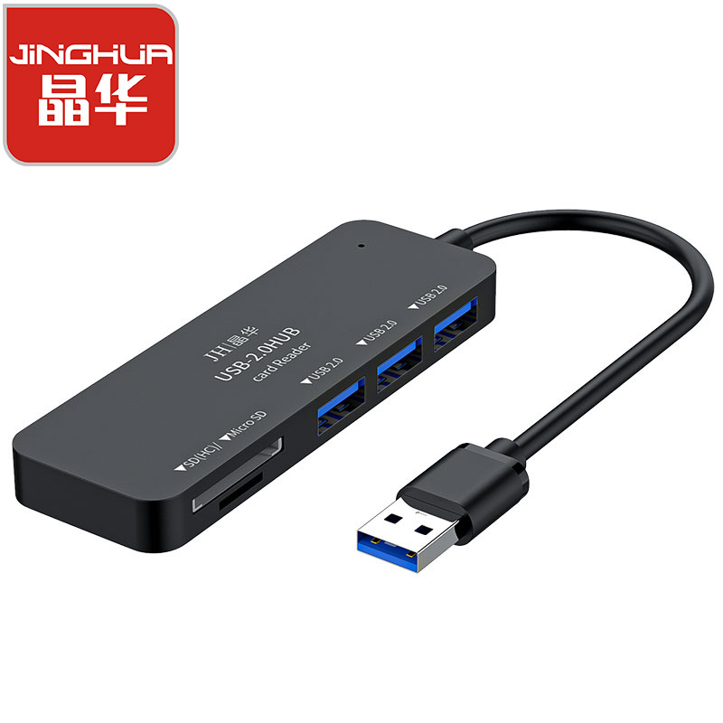晶华 USB五合一扩展器 3口HUB分线器多功能SD/TF高速读卡器 电脑笔记本接鼠标键盘U盘集线器 黑色 Z300
