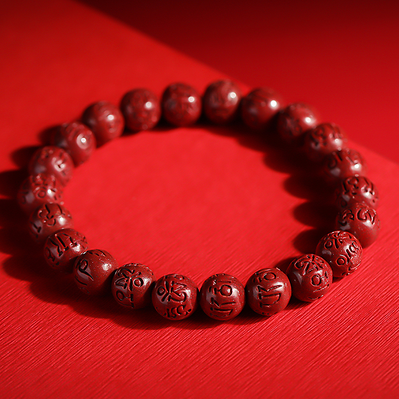 朱砂手串 紫砂六字圆珠男女款单圈手链