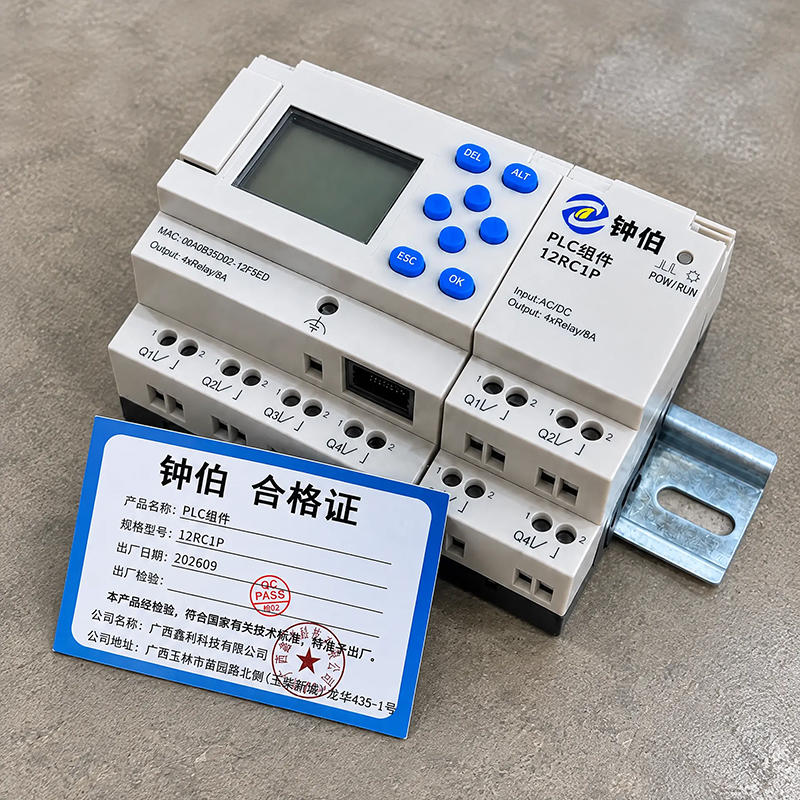 钟伯 PLC组件 12RC1P 个高清大图