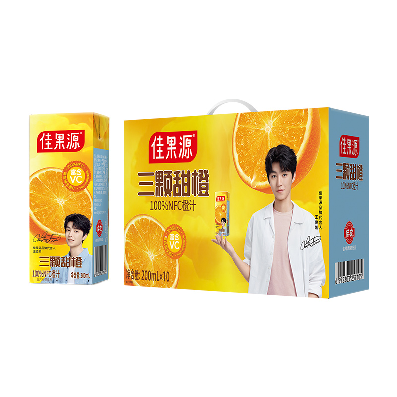 佳果源甜橙100%NFC橙汁200ml*10礼盒装