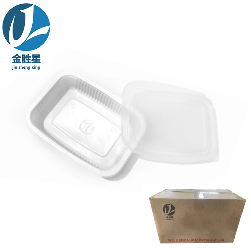 金胜星 J027 米饭套盒 500ML 内白外黑 600套/箱带盖 (1套)高清大图