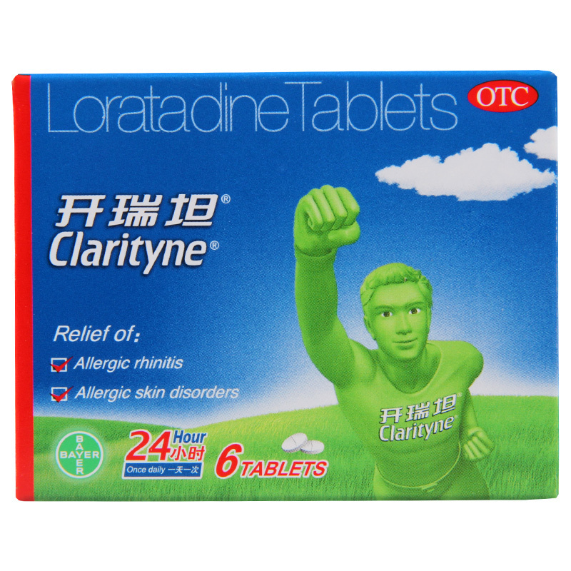 开瑞坦氯雷他定片6片/盒用于治疗季节性过敏性鼻炎及特发性荨麻疹