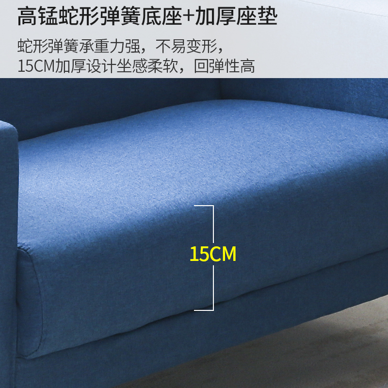 经济型出租房沙发简约现代小户型双人沙发服装店铺休闲两人沙发椅