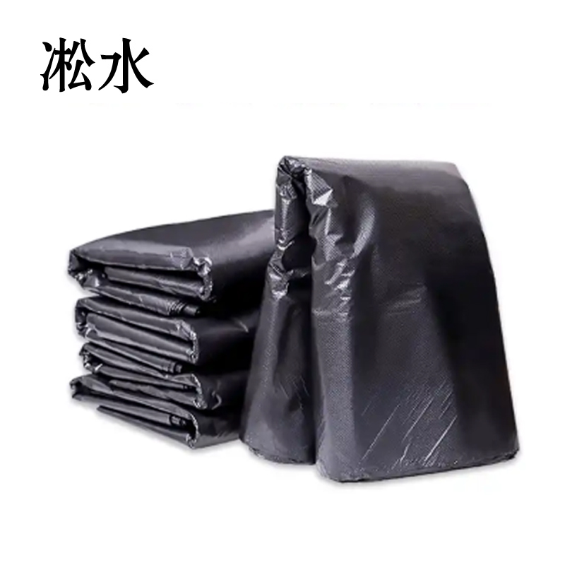淞水 垃圾袋 平口80*100cm 捆高清大图