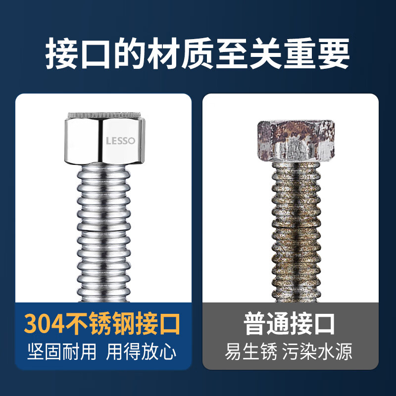 联塑不锈钢波纹管304家用加厚高压防爆水管热水器进水管波纹管 不锈钢波纹管-60cm高清大图