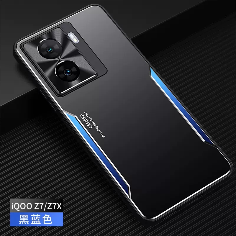 安美宝 vivoiQOO Z7 手机壳iQOO Z6保护套iqooz6新款防摔精孔镜头金属硅胶边框 iqooz7X保护壳