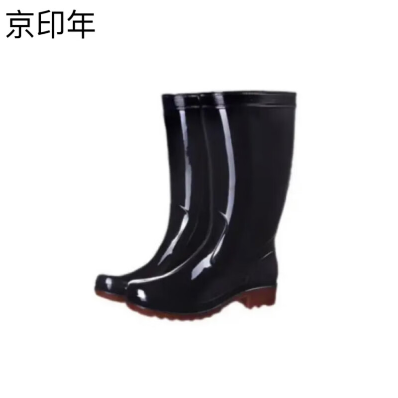 京印年JYN-2棉网布内里加棉高筒通用均码雨鞋(计价单位：双)黑色高清大图