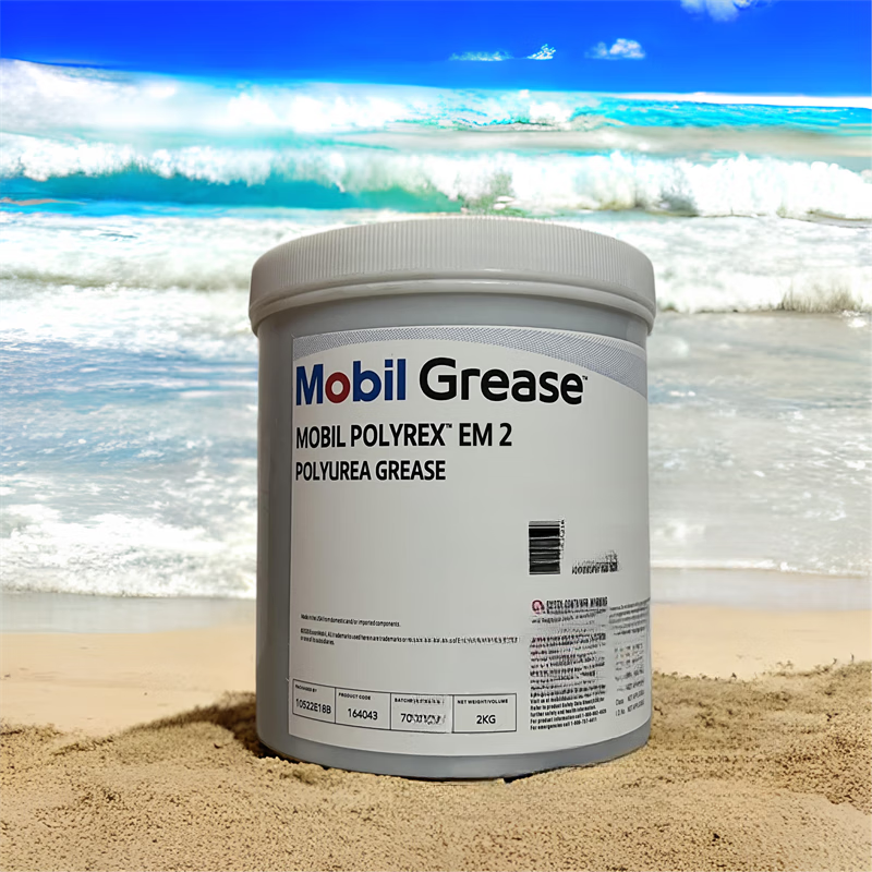 美孚宝力达EM润滑脂Polyrex EM 103高温电机轴承2号EMPL 35LB黄油 EM2(2KG)