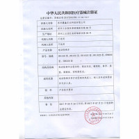 斯维驰电动轮椅轻便折叠轮椅车便携超轻20Ah锂电池越野型老年人手动电动切换残疾人代步车