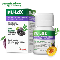 【缺货】Nu-lax乐康膏Nulax西梅乐康片40片瓶装澳洲进口 膳食营养补充剂 膳食纤维