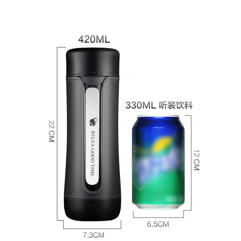 物生物/RELEA 420ML塑玻玻璃杯 男女士商务办公水杯 泡茶杯子