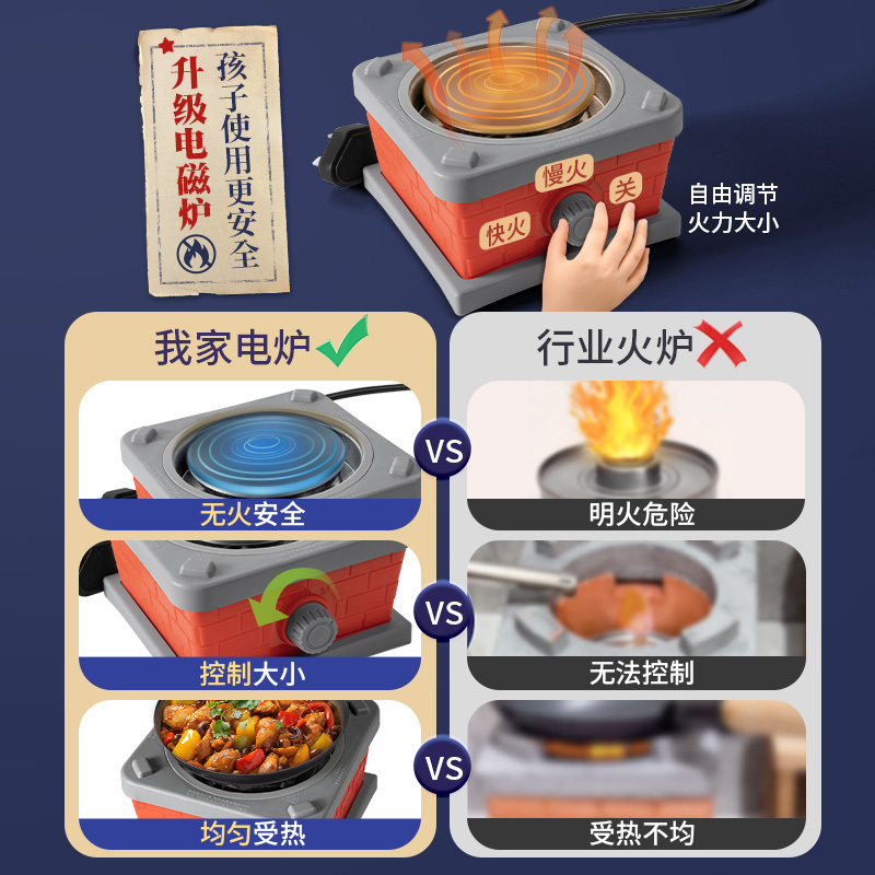 迷你小厨房真煮全套装仿真实版厨具网红儿童做饭女孩过家家玩具