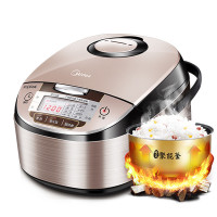 Midea 美的电饭煲 MB-WFS4029 4L升智能迷你家用正品2-3-4-5-6人
