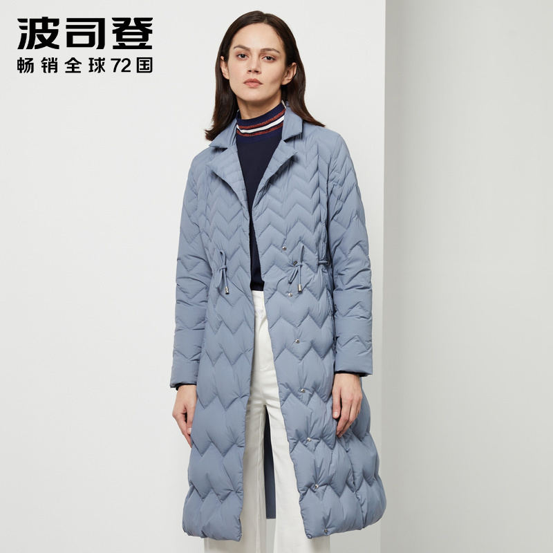 波司登新款女士中长款西装领收腰保暖羽绒服B90131038