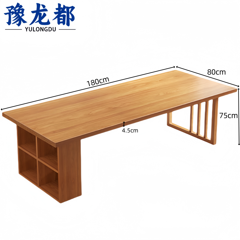 豫龙都 实木长桌 1.8m张