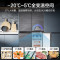 [零嵌新品]海尔冰箱473升超薄600mm超薄平嵌四门十字对开门风冷无霜一级能效双变频+底部前置散热零嵌入式