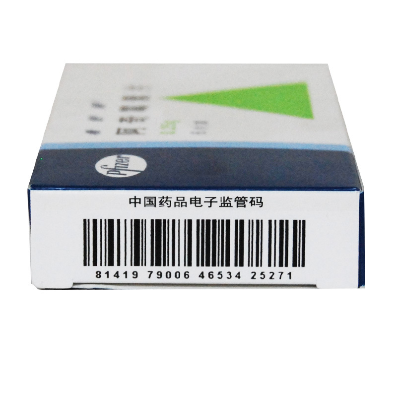 希舒美阿奇霉素片0.25g*6片/盒高清大图