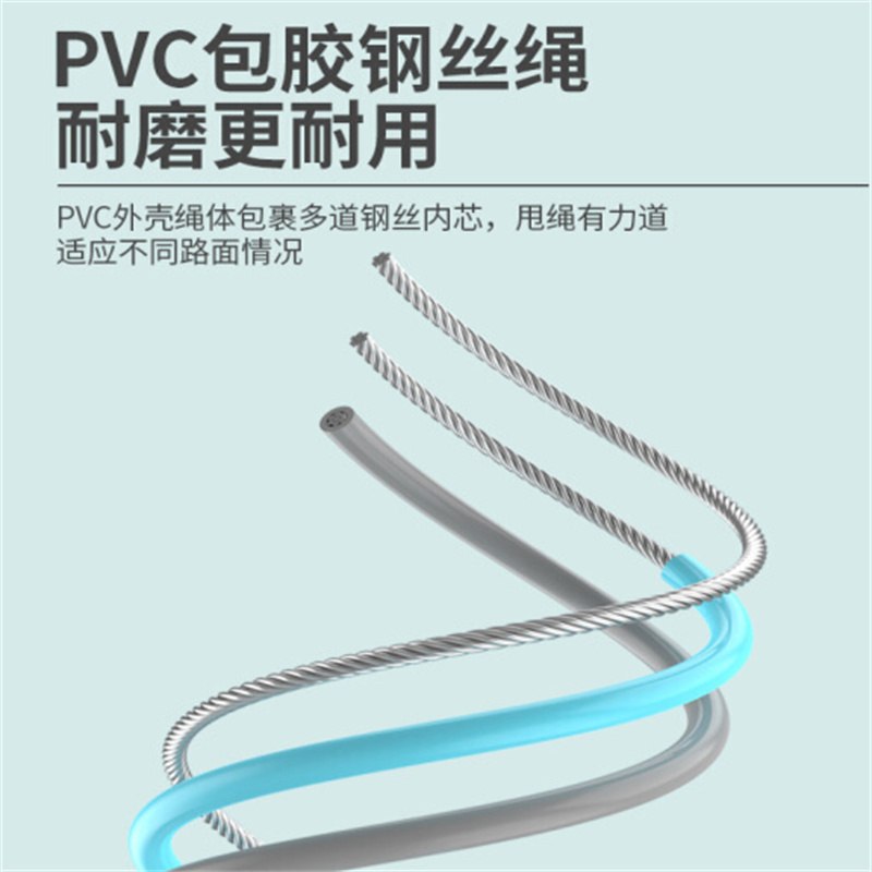 得力(deli)无绳跳绳健身减肥燃脂绳子