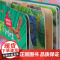 小超人科学翻翻书:揭秘自然
