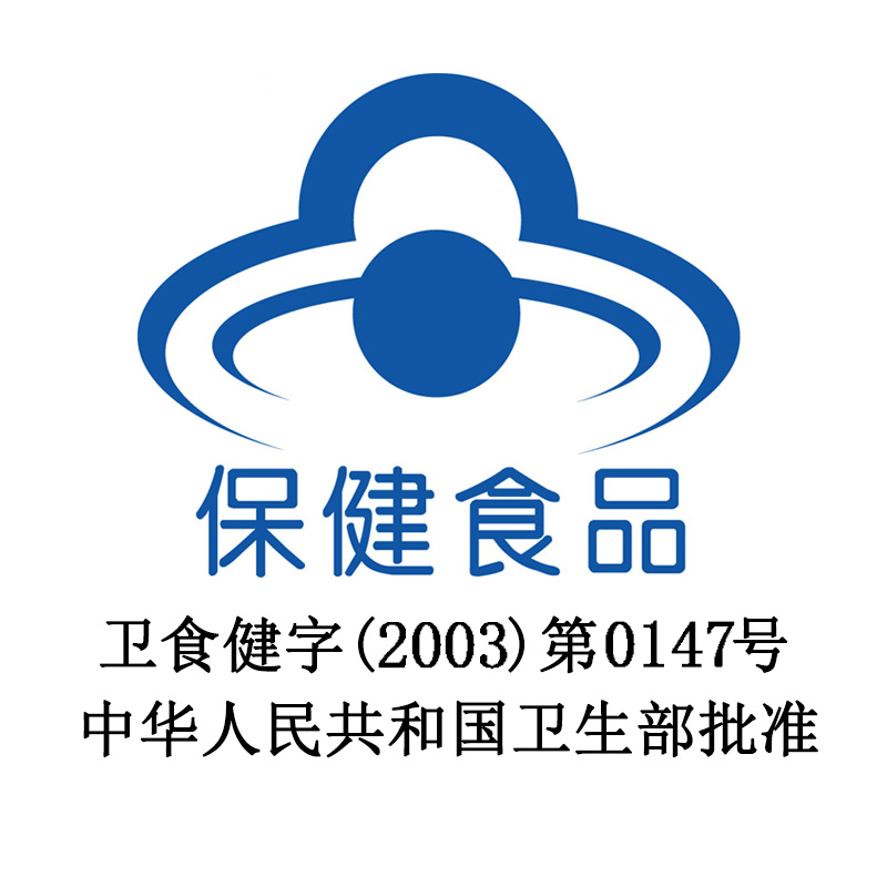 尼亚人(NIYAREN) 罗布麻袋泡茶 240克