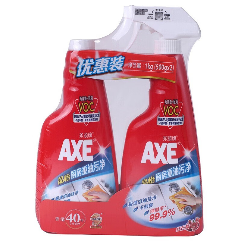 斧头牌 厨房重油污净 快速去除油垢污垢有效祛除污渍 红石榴香型500g*4(2泵2补)