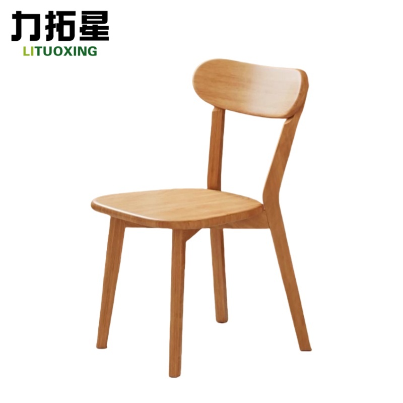 力拓星 实木椅子 餐椅 78cm 把高清大图