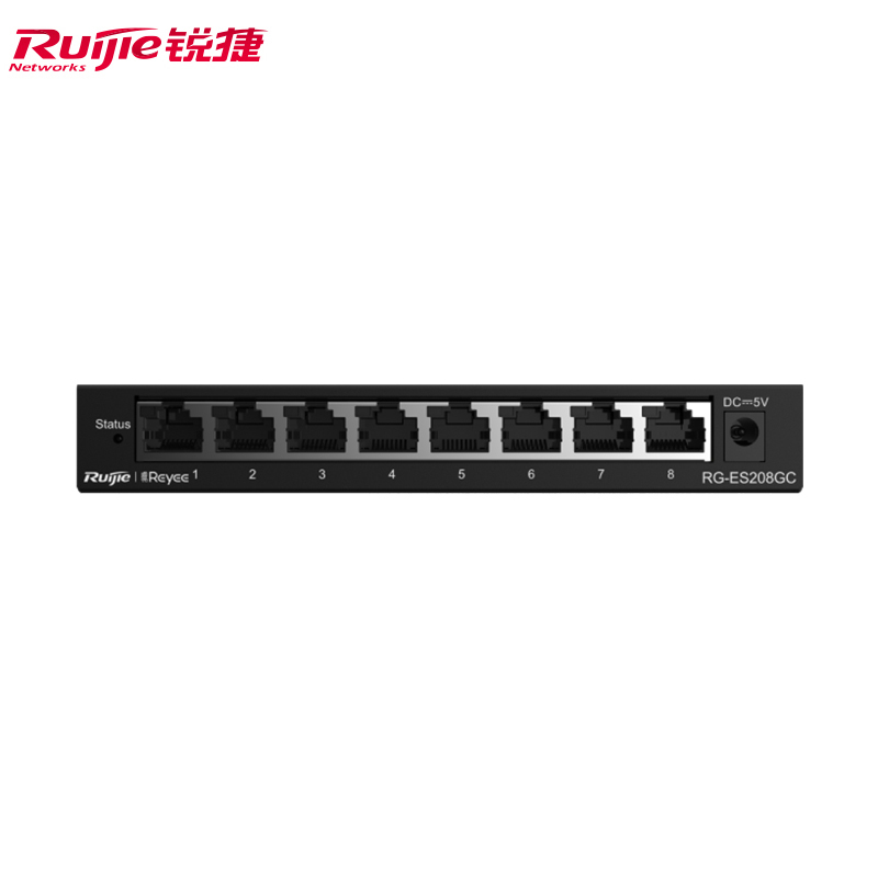 锐捷(Ruijie)智能监控 企业级办公监控工程交换器 宿舍监控分流器 网线分线器 ES208GC