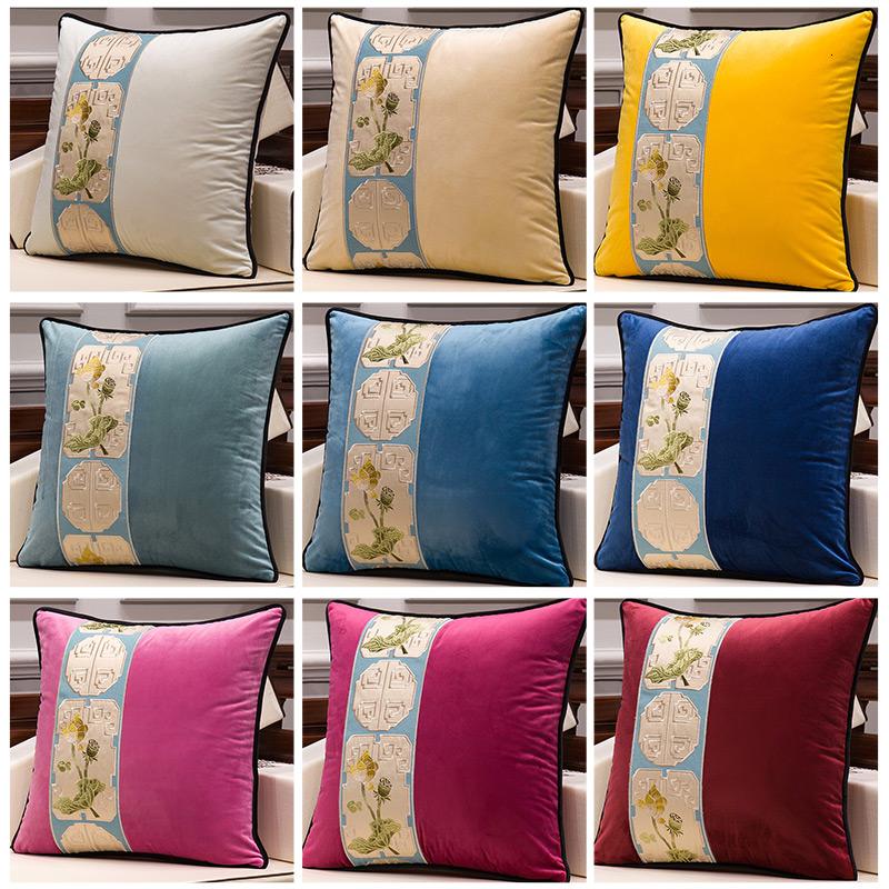 美帮汇中式客厅沙发抱枕靠垫1138新中式靠枕中国风轻奢枕套北欧大靠背高清大图