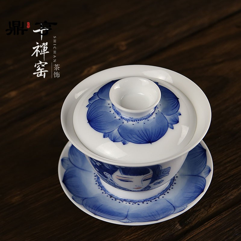 鼎亨 景德镇手绘青花盖碗 定制大号三才陶瓷茶碗美人茶具茶器