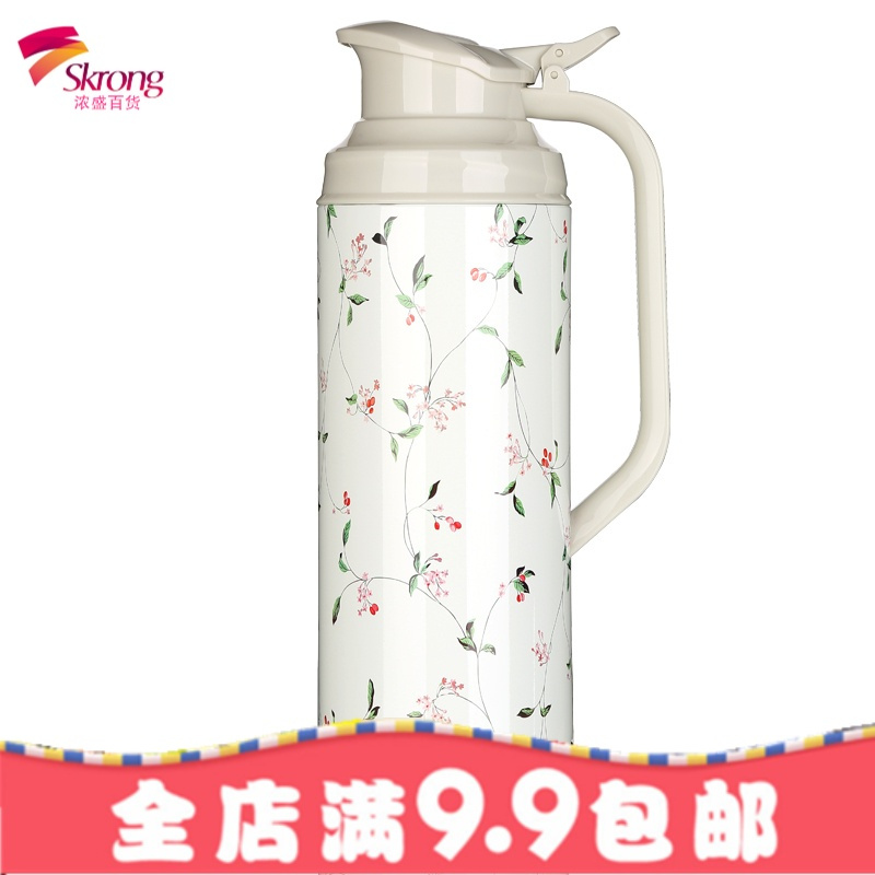 热水瓶家用保温瓶宿舍开水瓶大容量暖壶学生用玻璃内胆结婚