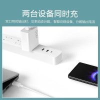 小米(MI)67W双口充电器套装 GaN氮化镓 原装正品原厂快充头电源适配器适用华为苹果荣耀红米redmi手机笔记本电脑