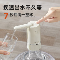 小熊（Bear）YSJ-D06H5 桶装水抽水器电动压水器 单位：个