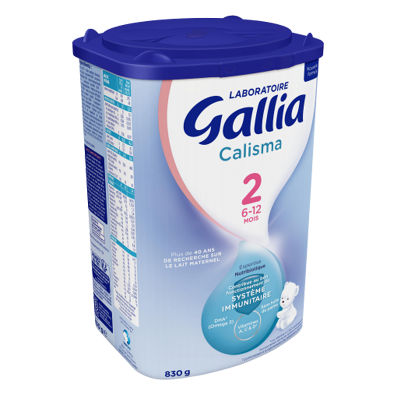 法国进口 佳丽雅Gallia 2段奶粉 经典配方奶粉6-12个月830g*6罐装高清大图