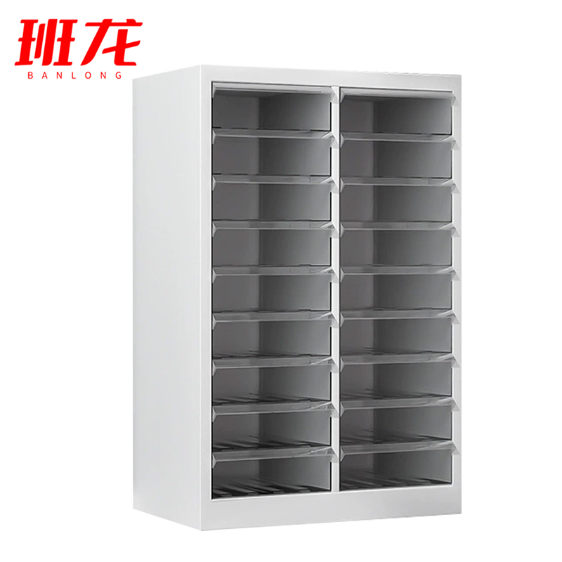 班龙A4文件柜18抽台高清大图