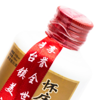 茅台镇怀庄1983酱香型白酒53度国宾 100ml小瓶整箱装
