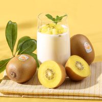 佳沛zespri 新西兰阳光金奇异果 6粒装(22-25果)