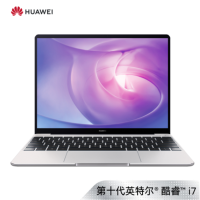 华为(HUAWEI)MateBook 13 2020款全面屏轻薄性能笔记本电脑 十代酷睿(i7 16G 512G)银