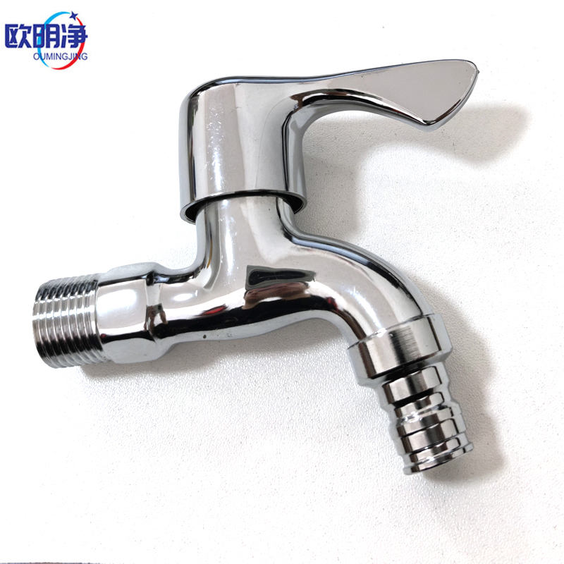 4分水龙头水嘴 omj-690 个高清大图