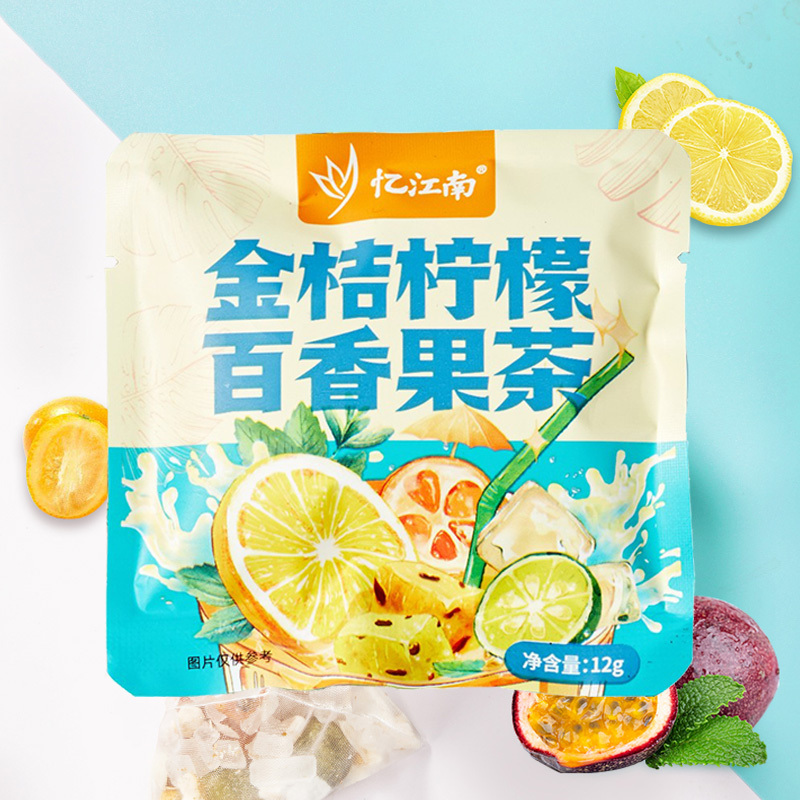 忆江南茶叶花草茶养生茶包果茶泡水喝金桔柠檬百香果茶12g