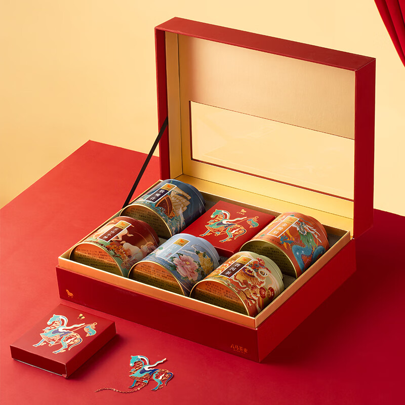 八马茶业五大名茶礼盒装202g 安溪铁观音红茶金骏眉正山小种白茶普洱
