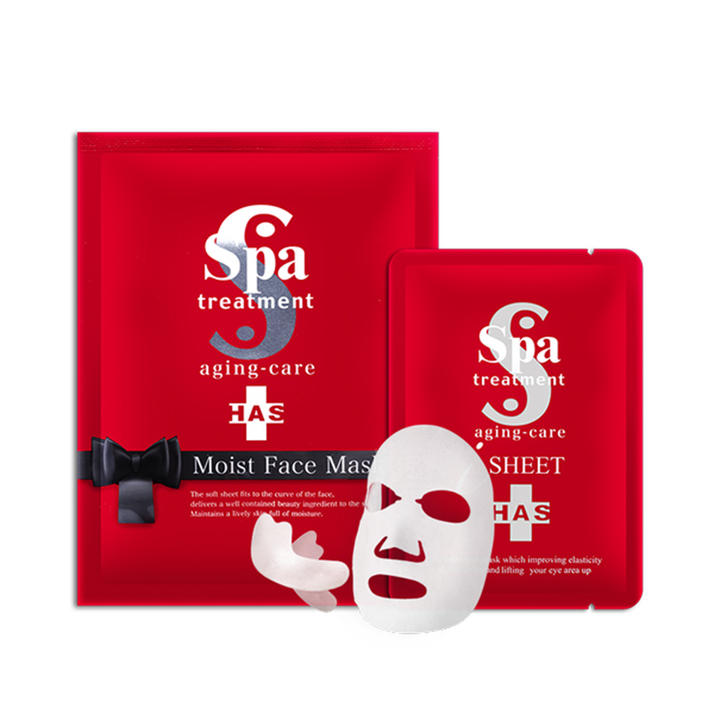 Spa treatment HAS提拉紧致面膜4片+保湿抗皱眼膜8枚装高清大图