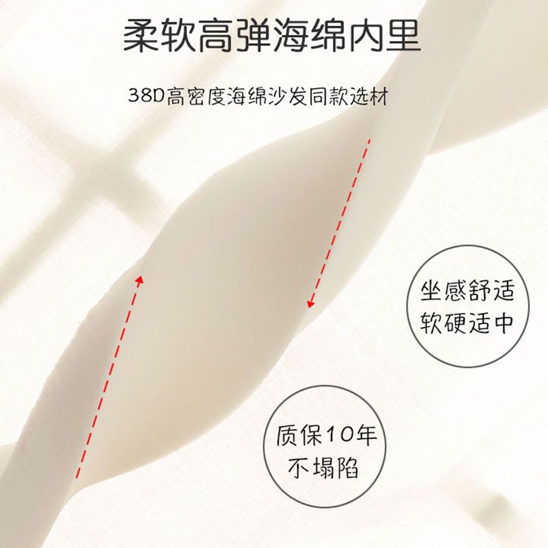卡座鞋柜垫子换鞋凳软包坐垫鞋凳长方形海绵长凳穿鞋凳垫尺寸