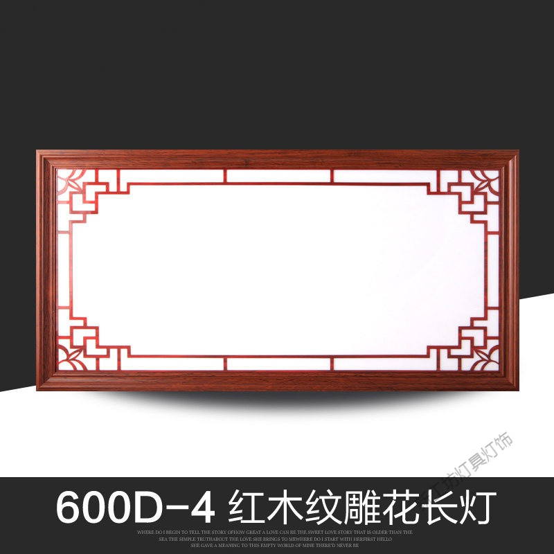 苏宁放心购 集成吊顶灯厨房卫生间led平板灯艺术花灯面板灯嵌入式吊顶灯