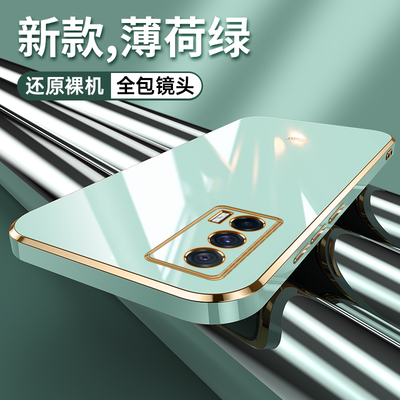 安美宝vivoiqooneo5手机壳电镀镜头全包iqooneo3保护套简约新iQOOz1硅胶防摔软壳男iqooneo时尚
