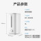美的(Midea)SC-3G40S加湿器 4L(单位:台)白色