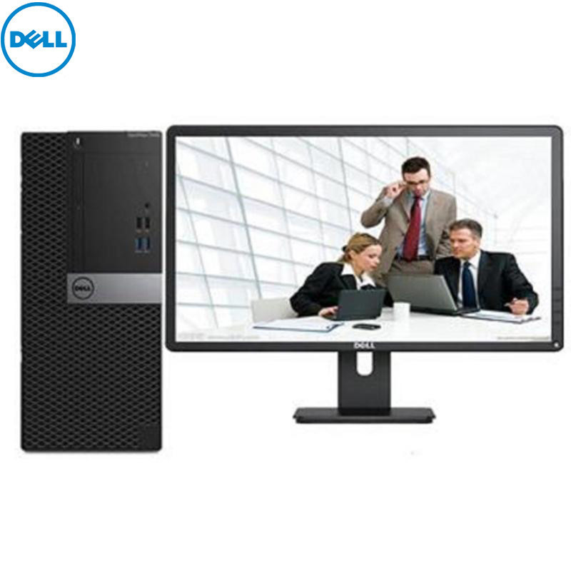 戴尔(Dell)商用电脑Optiplex 5050MT 23英寸显示器( i5-7500 4G 1T 2G独 铁路)